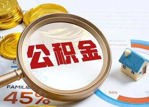 北碚2025年政策调整对个人影响综合解析‌