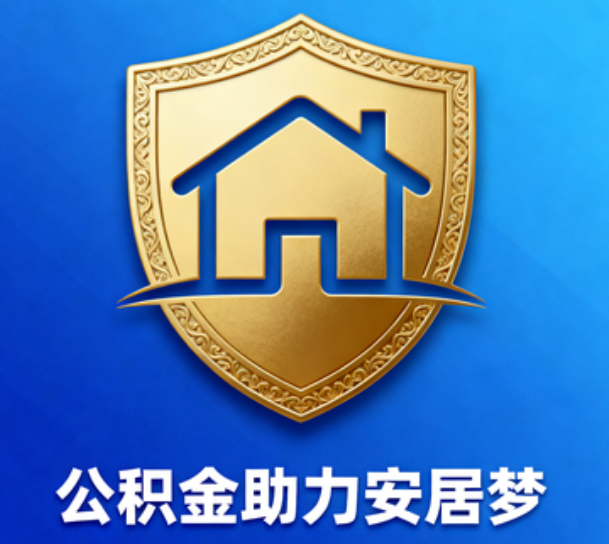 北碚这5类人最需要，用对了能省上万块