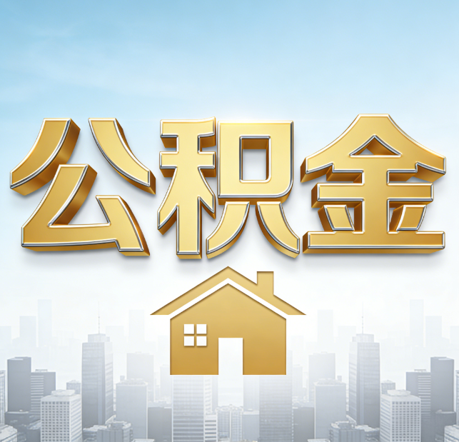 北碚从“跑腿办事”到“全周期管家”